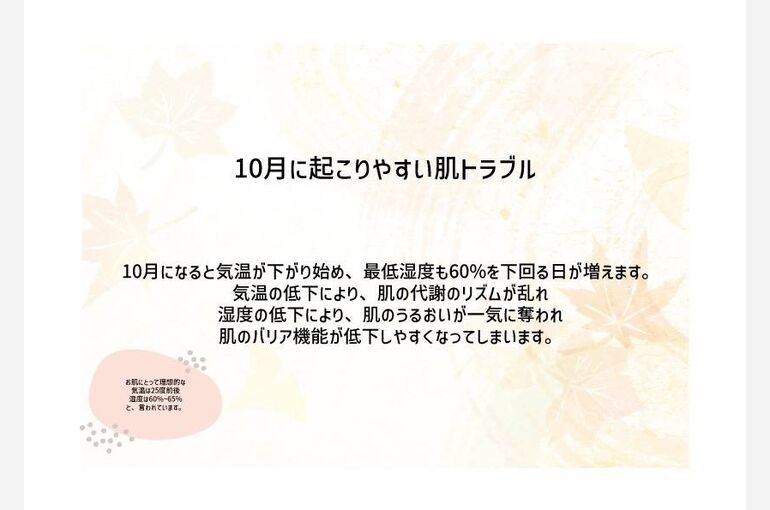 F9231927-F330-425B-A1C0-07056D8A8BF1