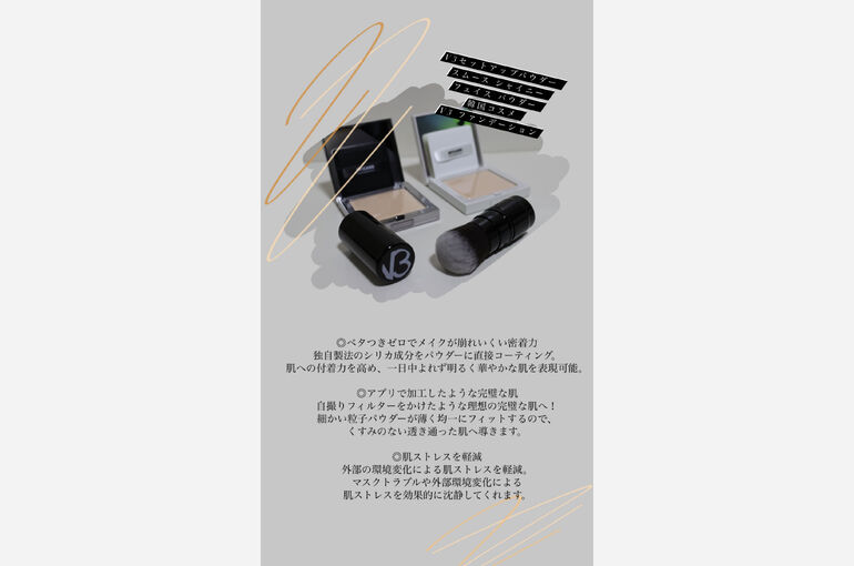DEBB26E0-2A11-4264-AA6C-0B76A8A7448B