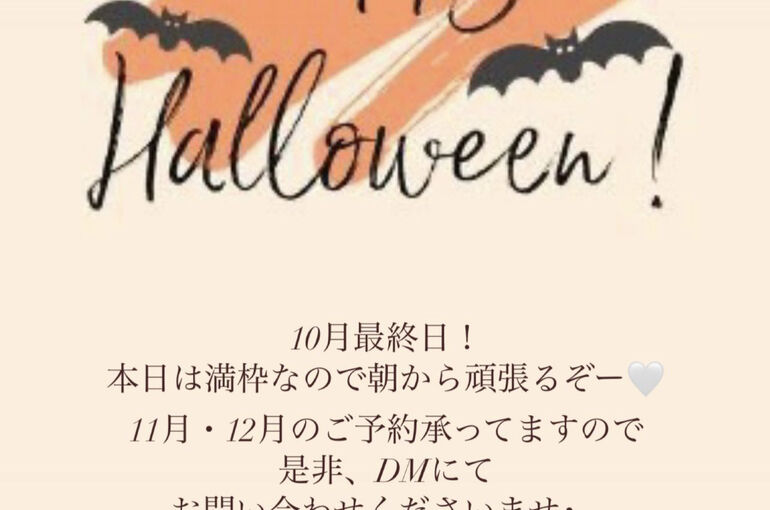 9C6850BA-99EF-4F4D-8F96-903FE4B44093