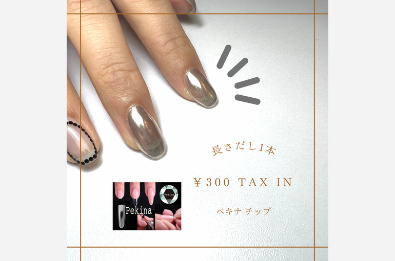 1618C2A9-E33A-44A8-8B1B-8C696BA59B1B
