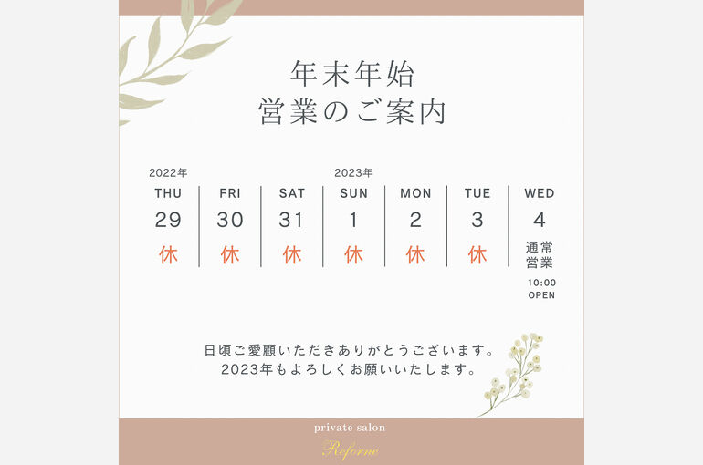 16EA1229-0BC9-4C5D-8001-8D84E8B46B5E