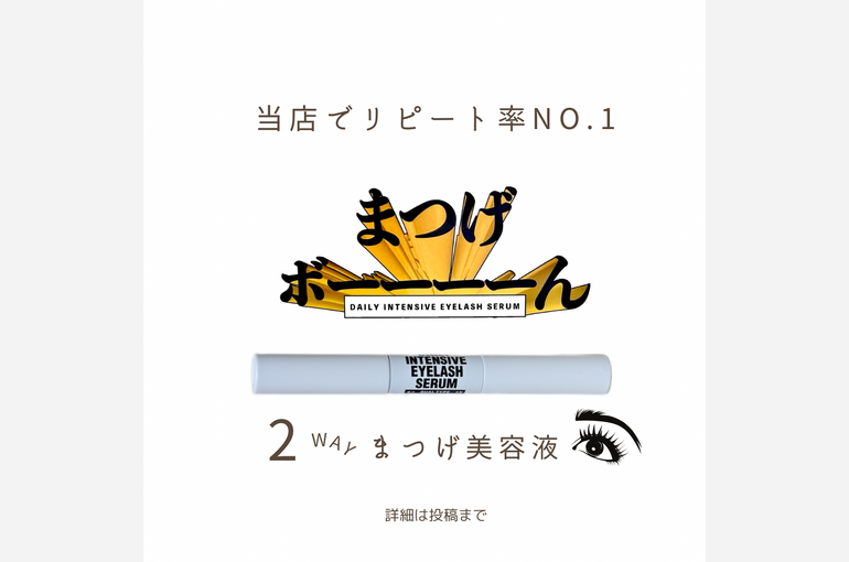 18BB762B-831C-4CB6-8B66-201AE0FC897A