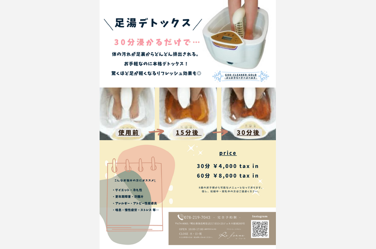 E0B00123-64F1-487C-81A4-B2B668D13118